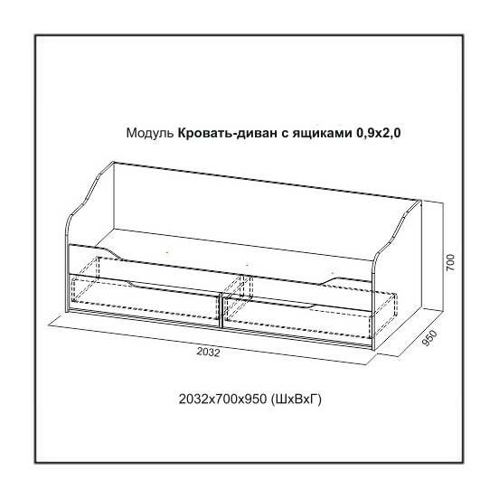 Кровать-диван с ящиками «Грей» Цемент светлый/Белый