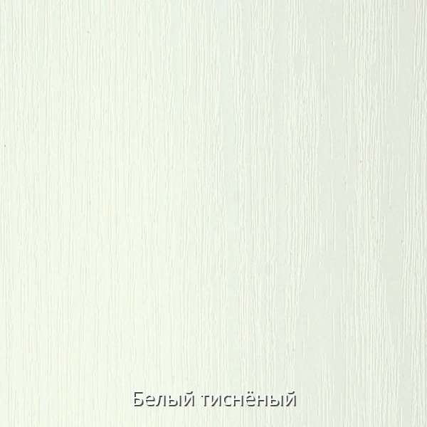 Макияжный стол 1 «Ромис»